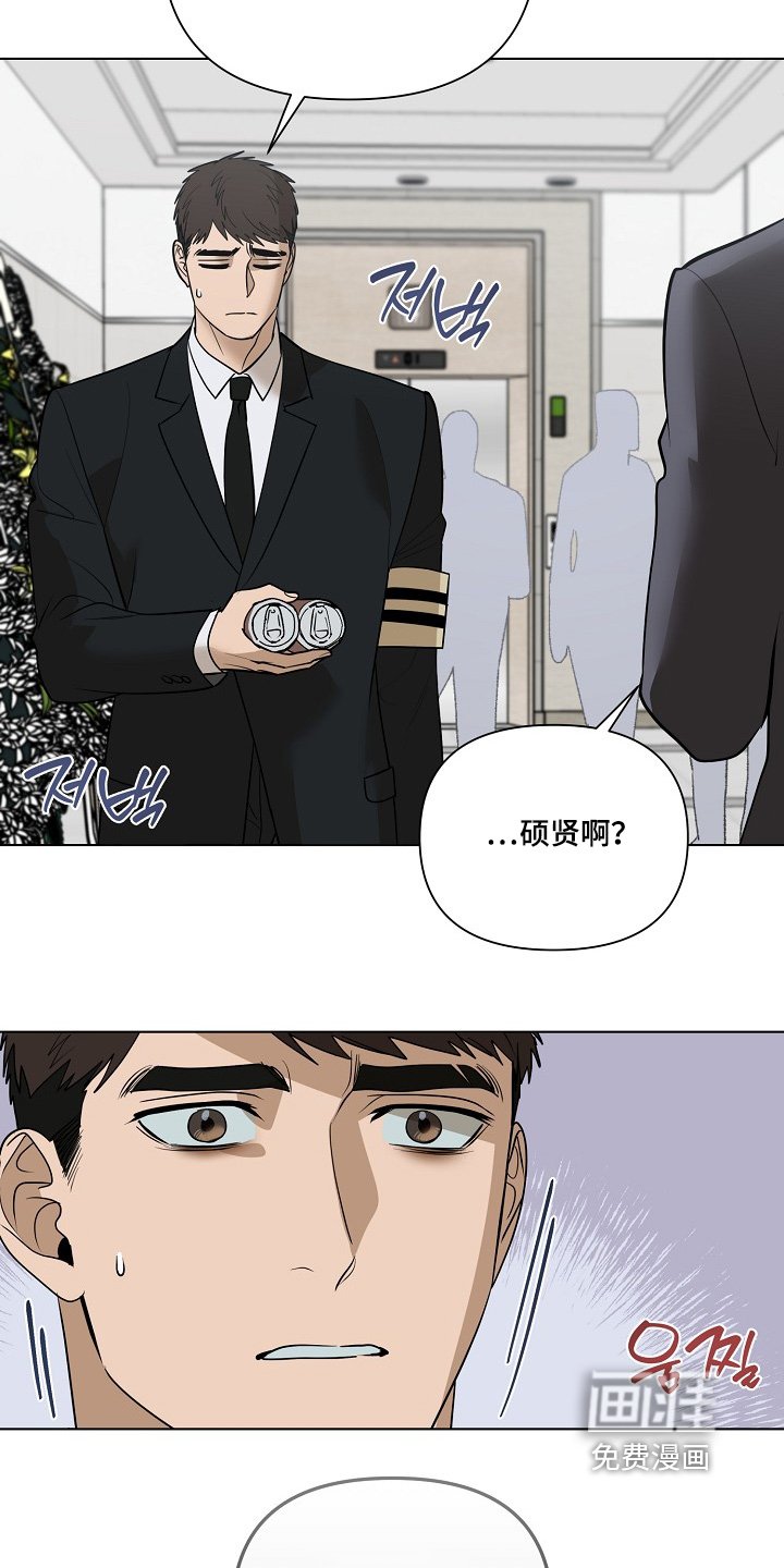 第106章：【第二季】妈妈