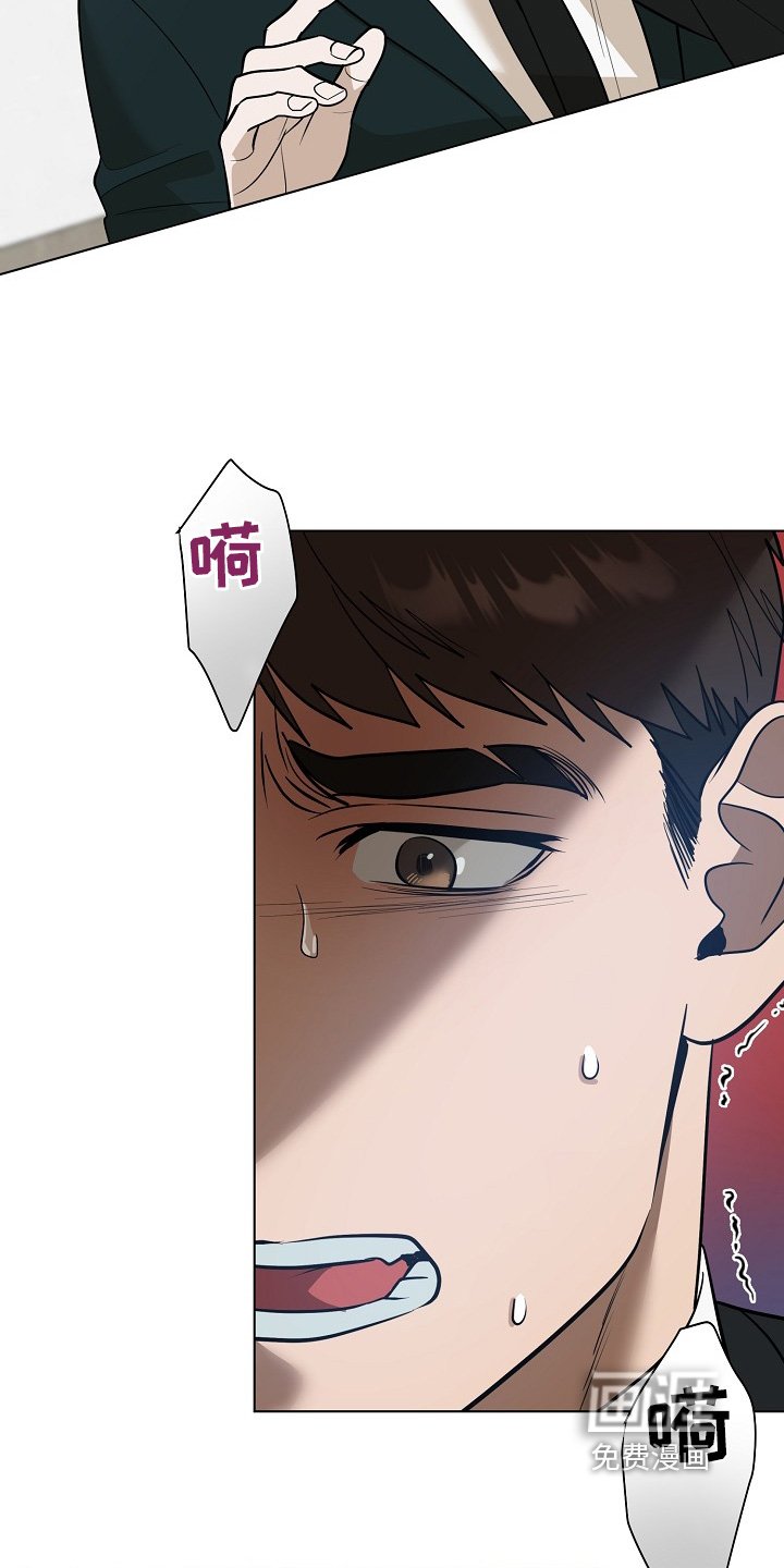 第109章：【第二季】你也很痛苦