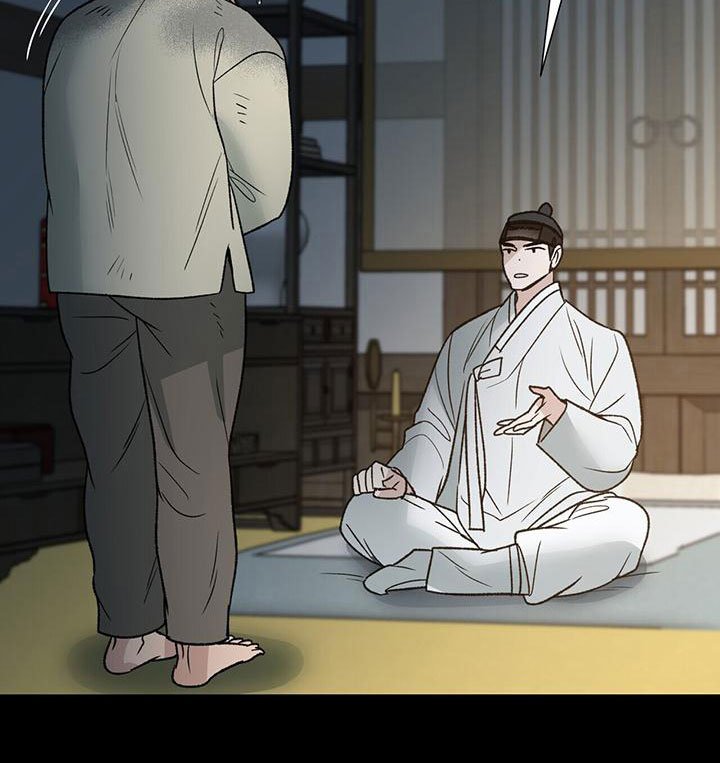 第11章：过去的嫉妒