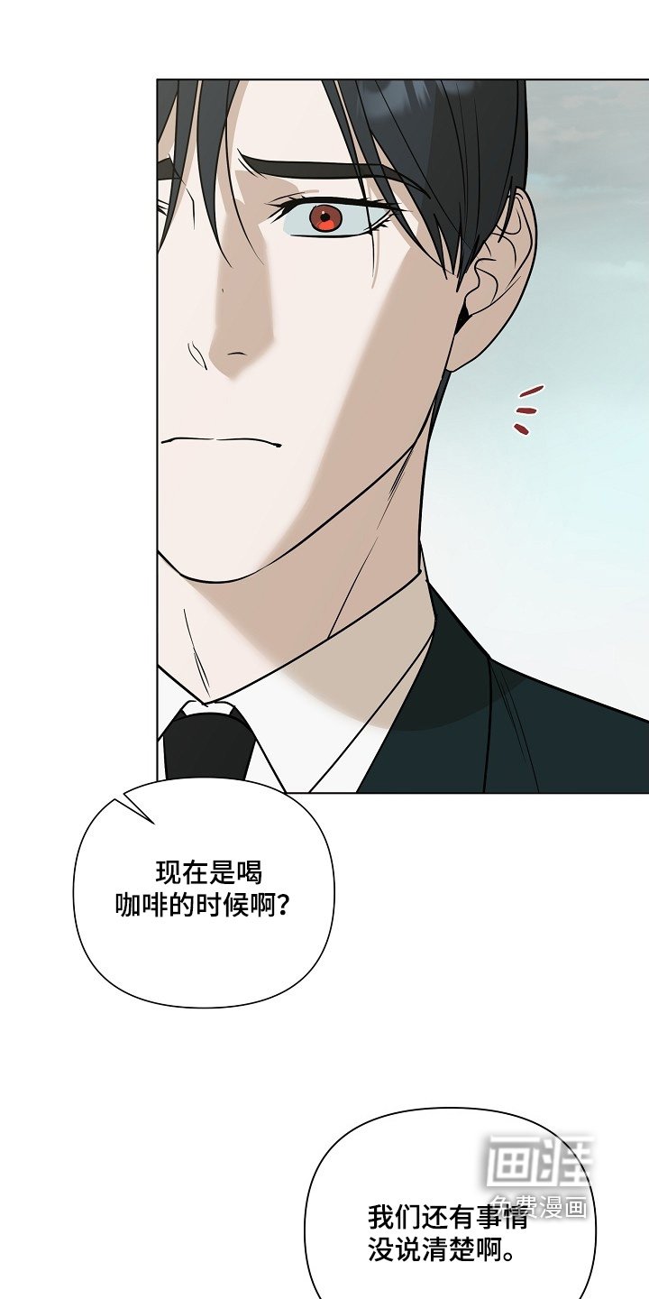 第111章：【第二季】各自生活