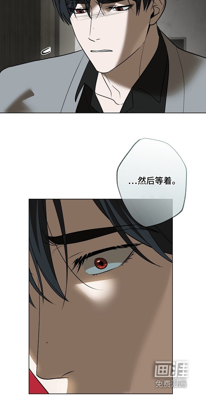 第111章：【第二季】各自生活
