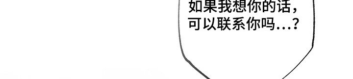 第111章：【第二季】各自生活