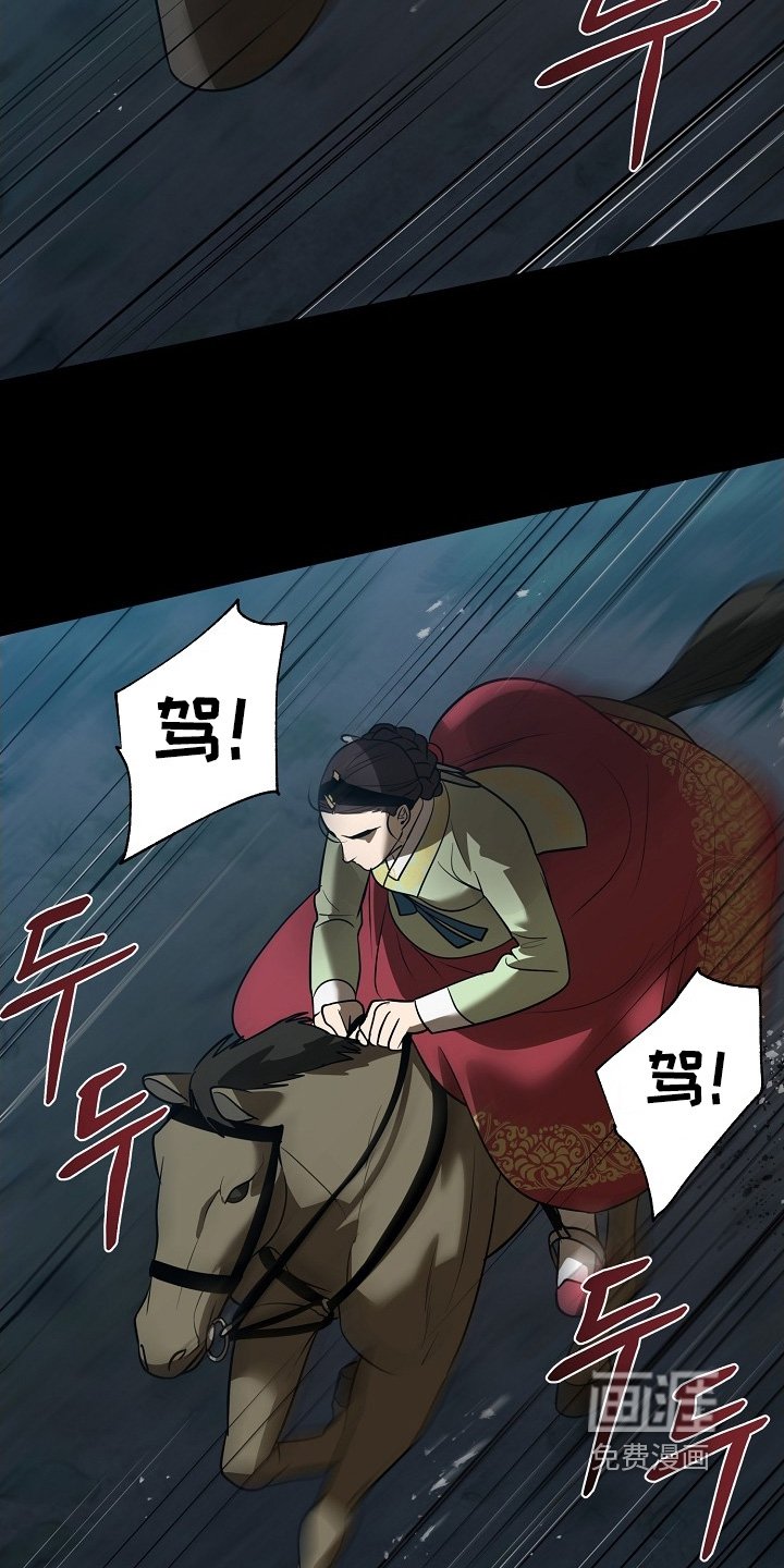 第111章：【第二季】各自生活