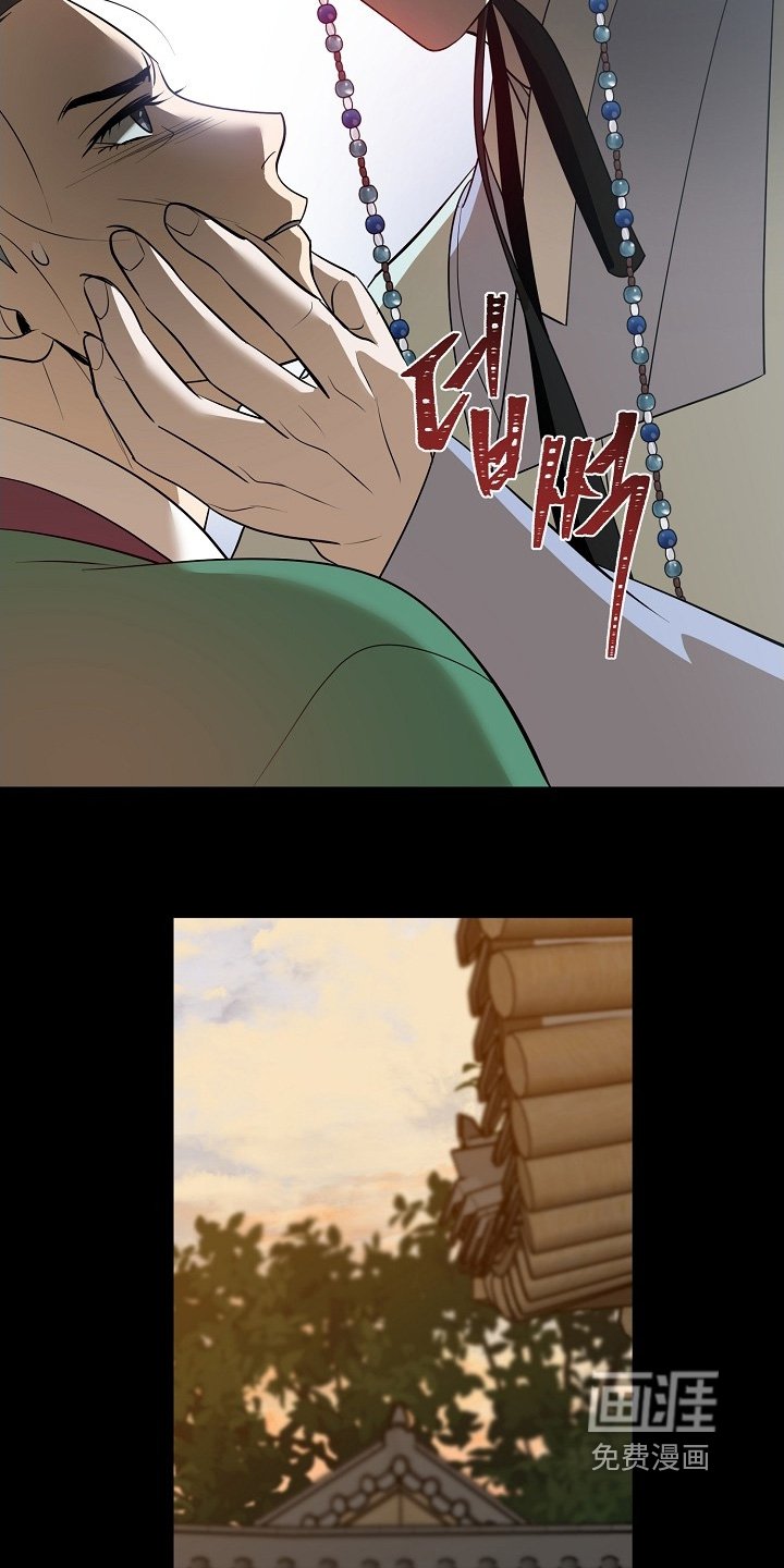 第113章：【第二季】快去追