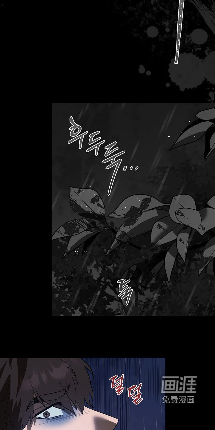 第114章：【第二季】不要啊