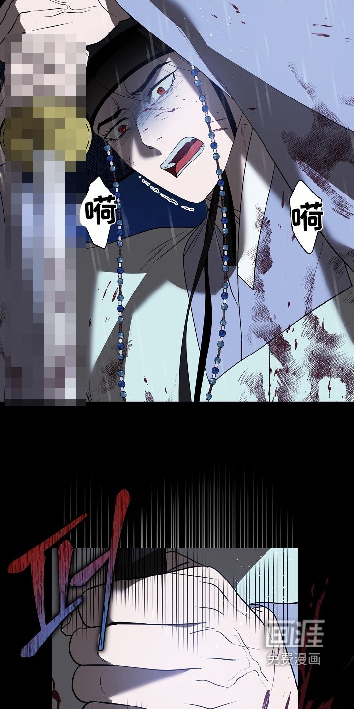 第114章：【第二季】不要啊