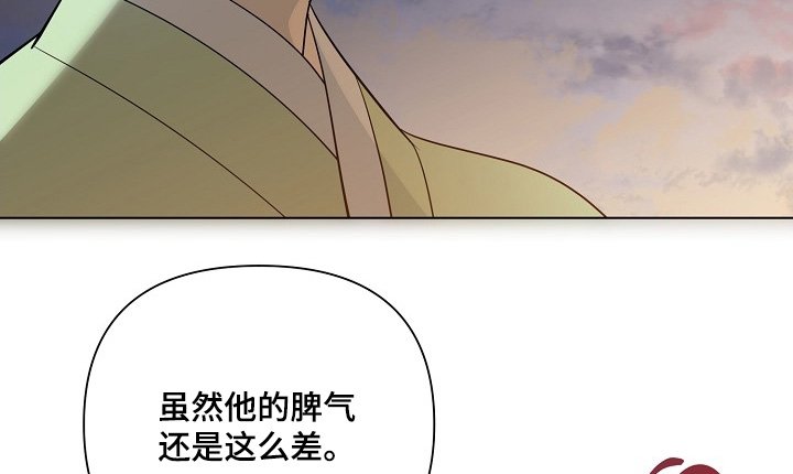 第116章：【第二季】无法原谅