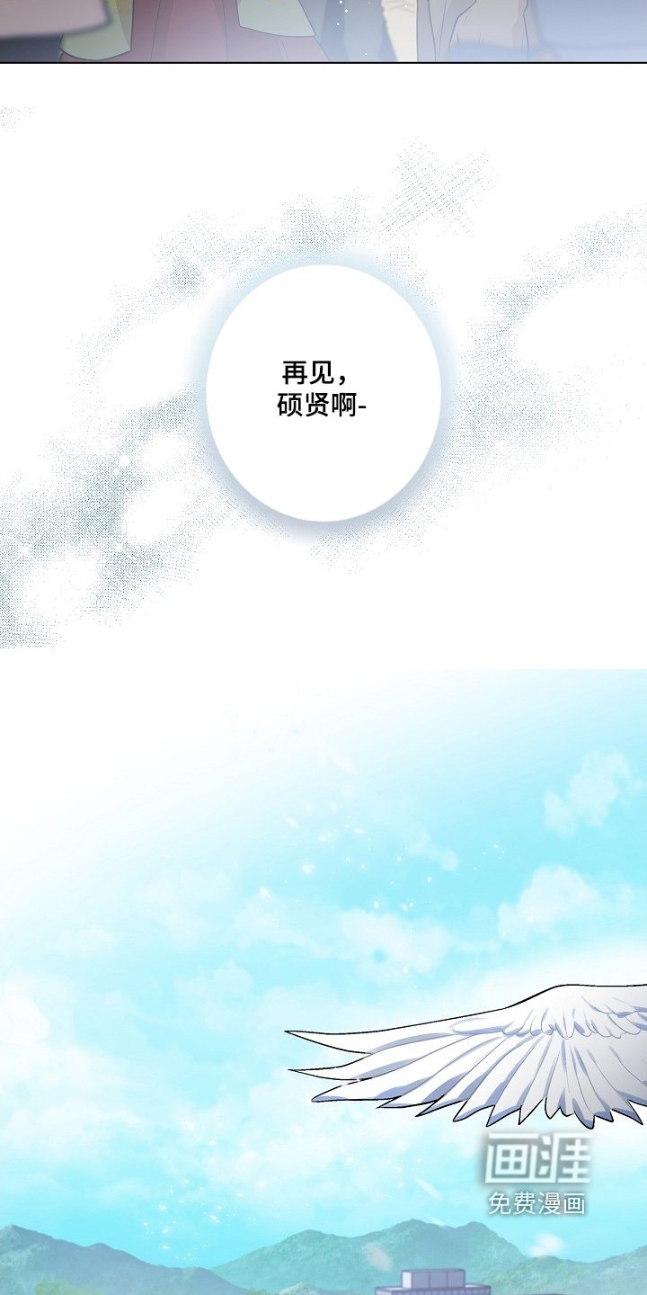第116章：【第二季】无法原谅