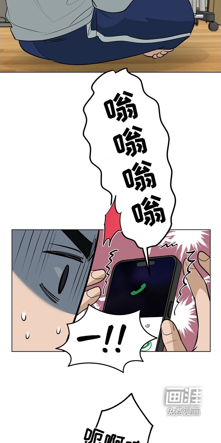 第118章：【第二季】好久不见