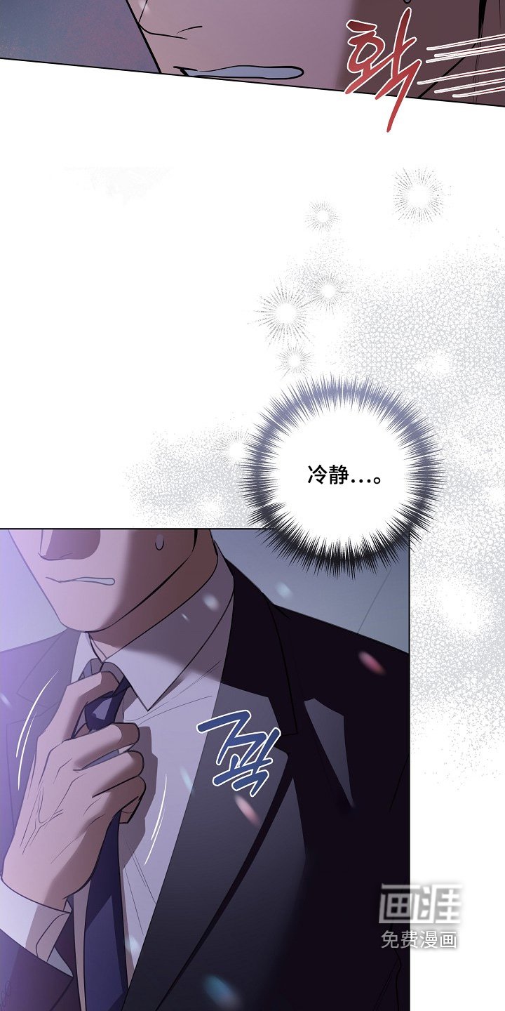 第120章：【第二季】过得还好