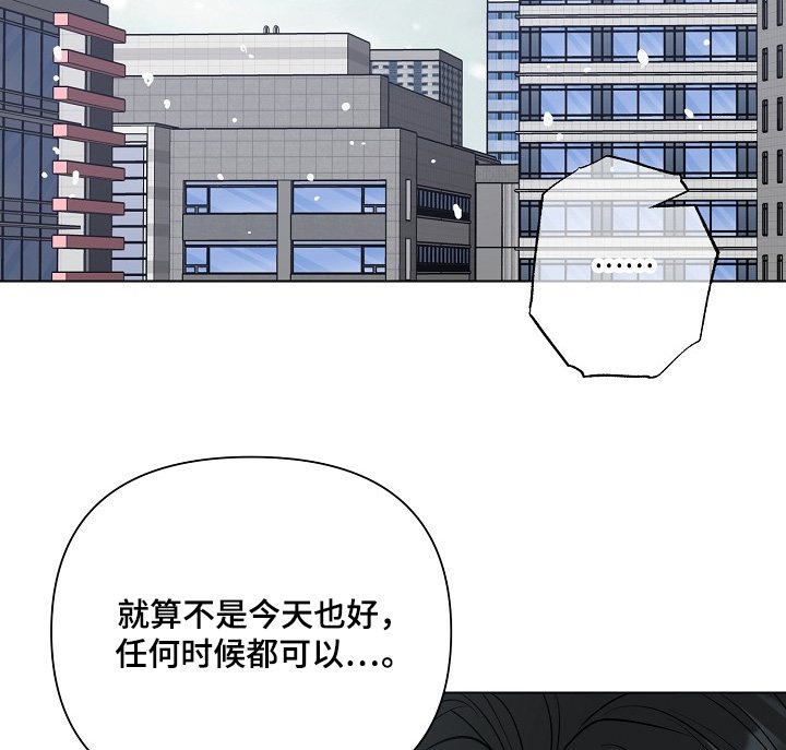 第121章：【第二季】在一起生活（完结）