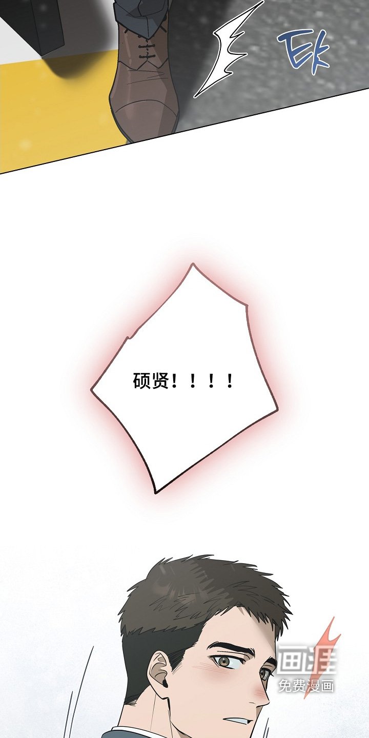 第121章：【第二季】在一起生活（完结）