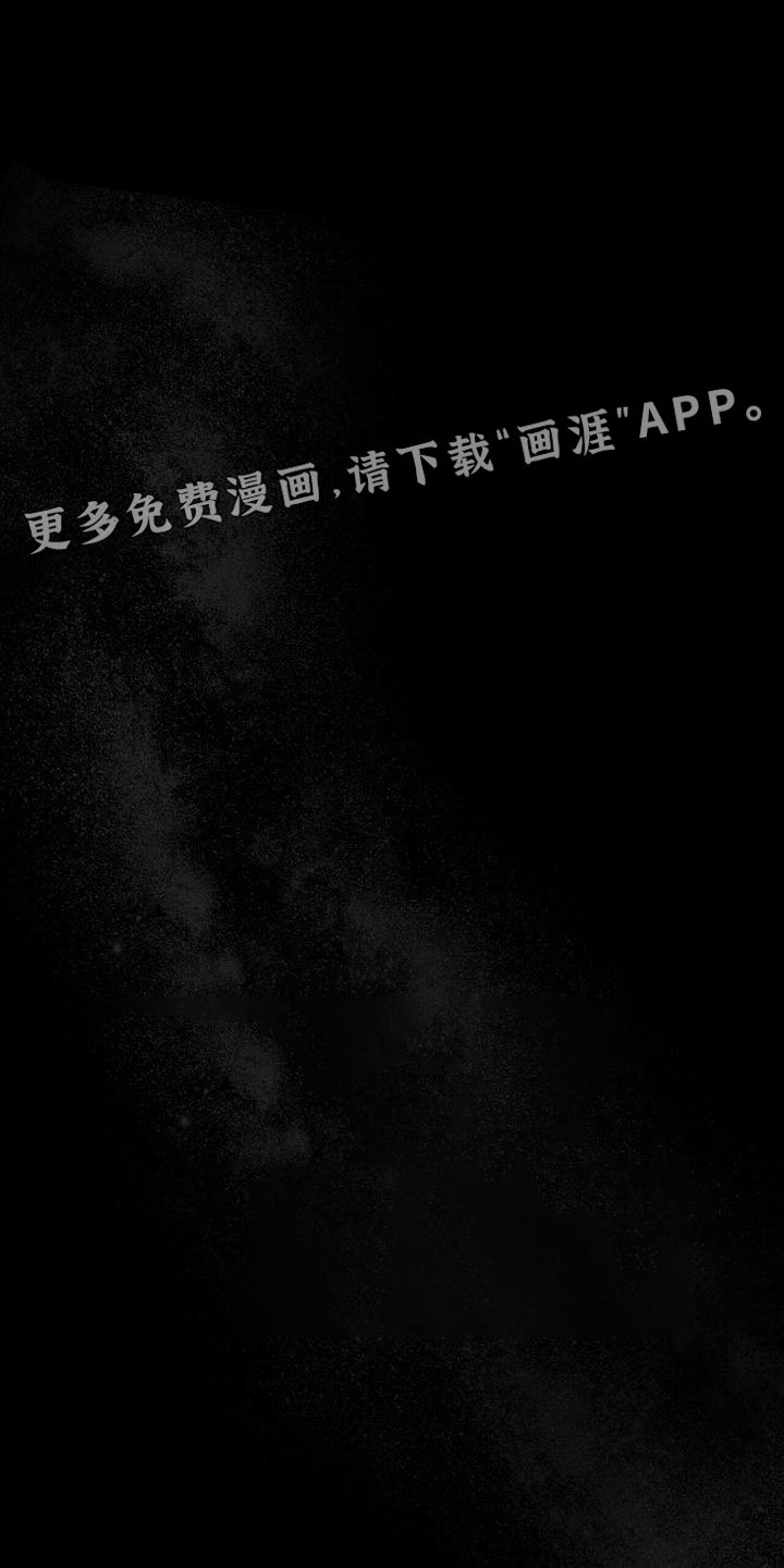 第14章：寒心