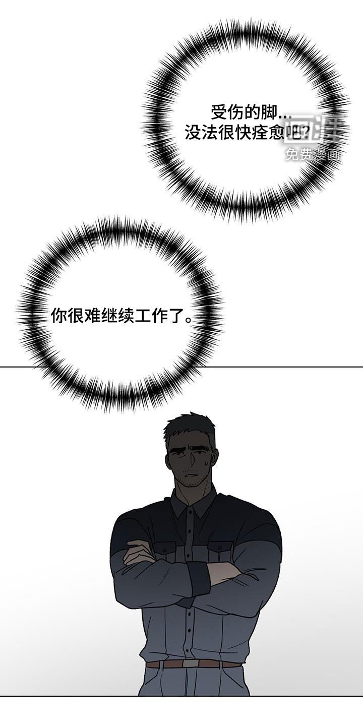 第15章：喝酒