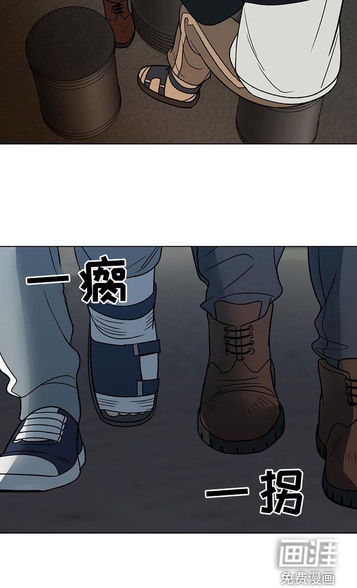 第15章：喝酒
