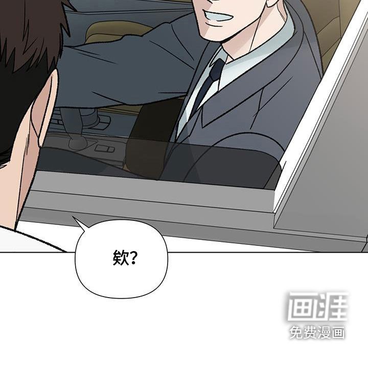 第16章：固执
