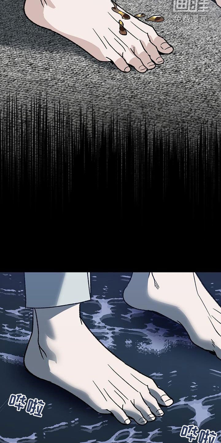 第18章：梦中的男人