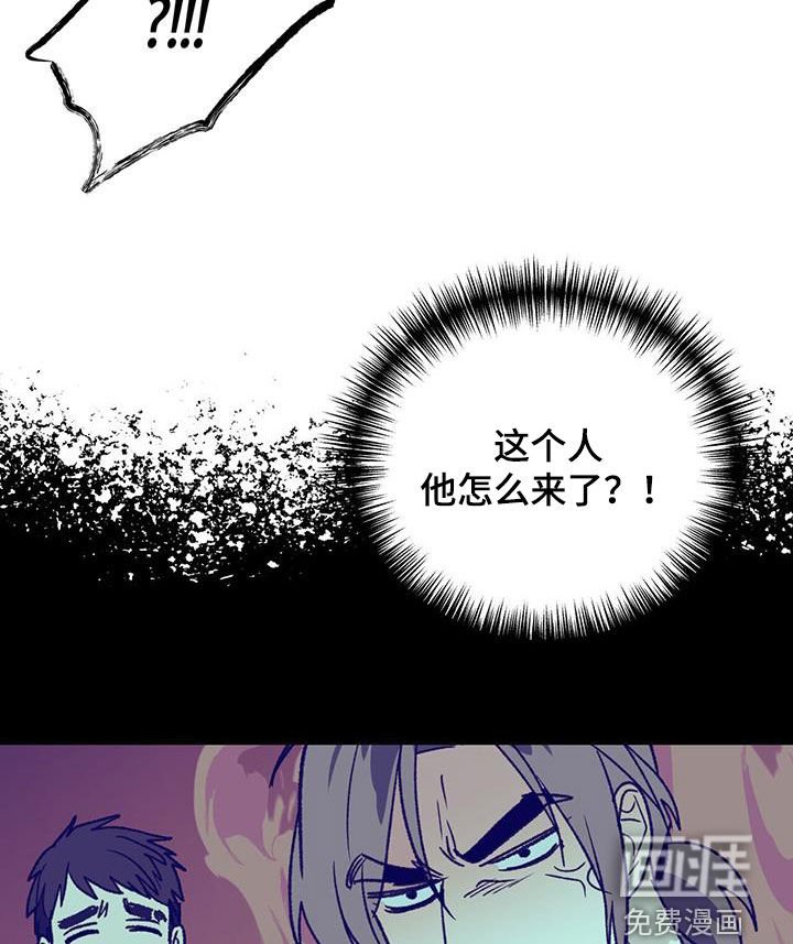 第19章：真的好帅