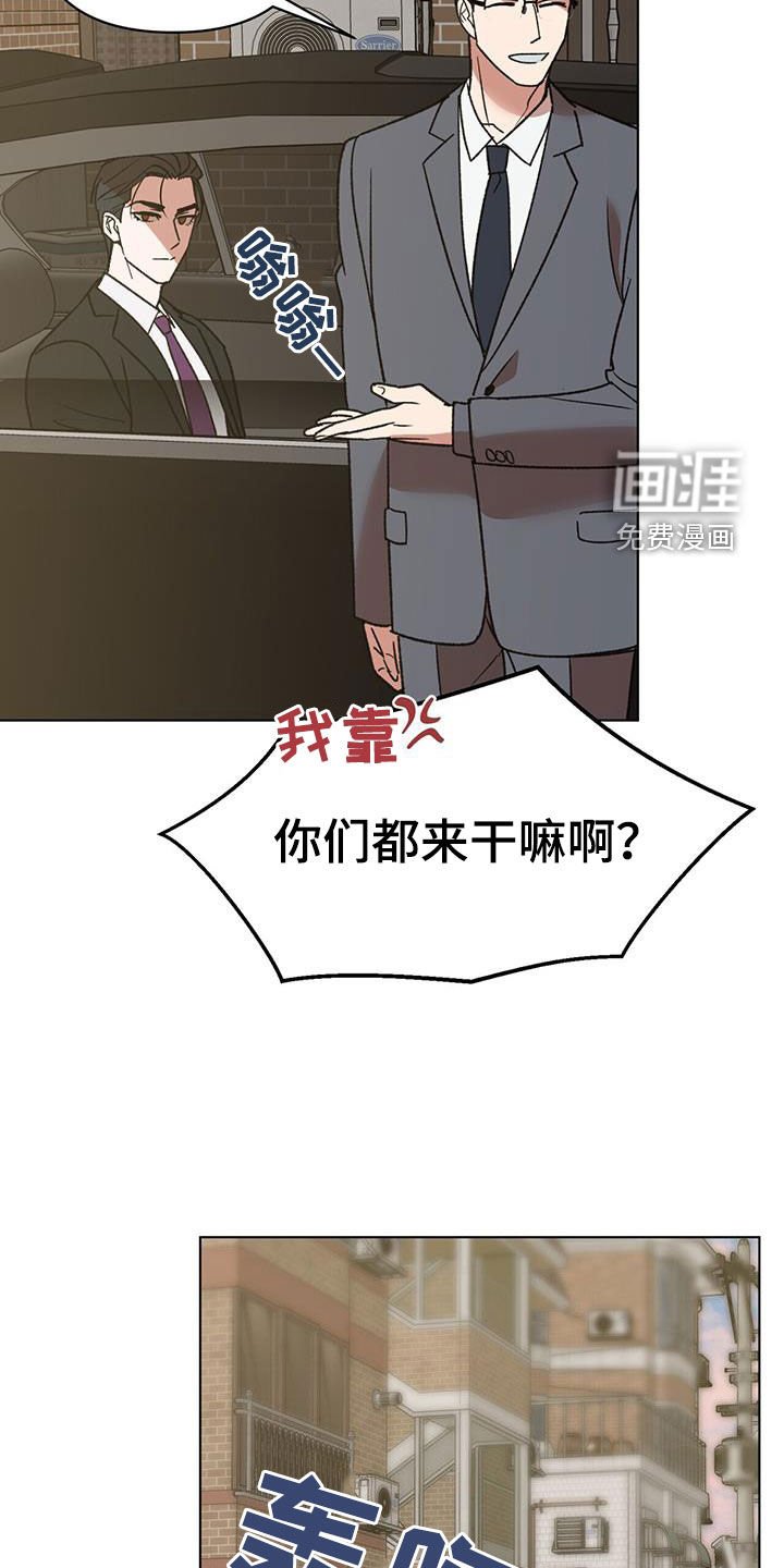 第19章：真的好帅