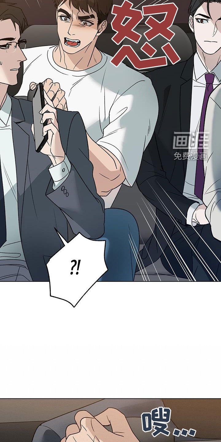 第19章：真的好帅