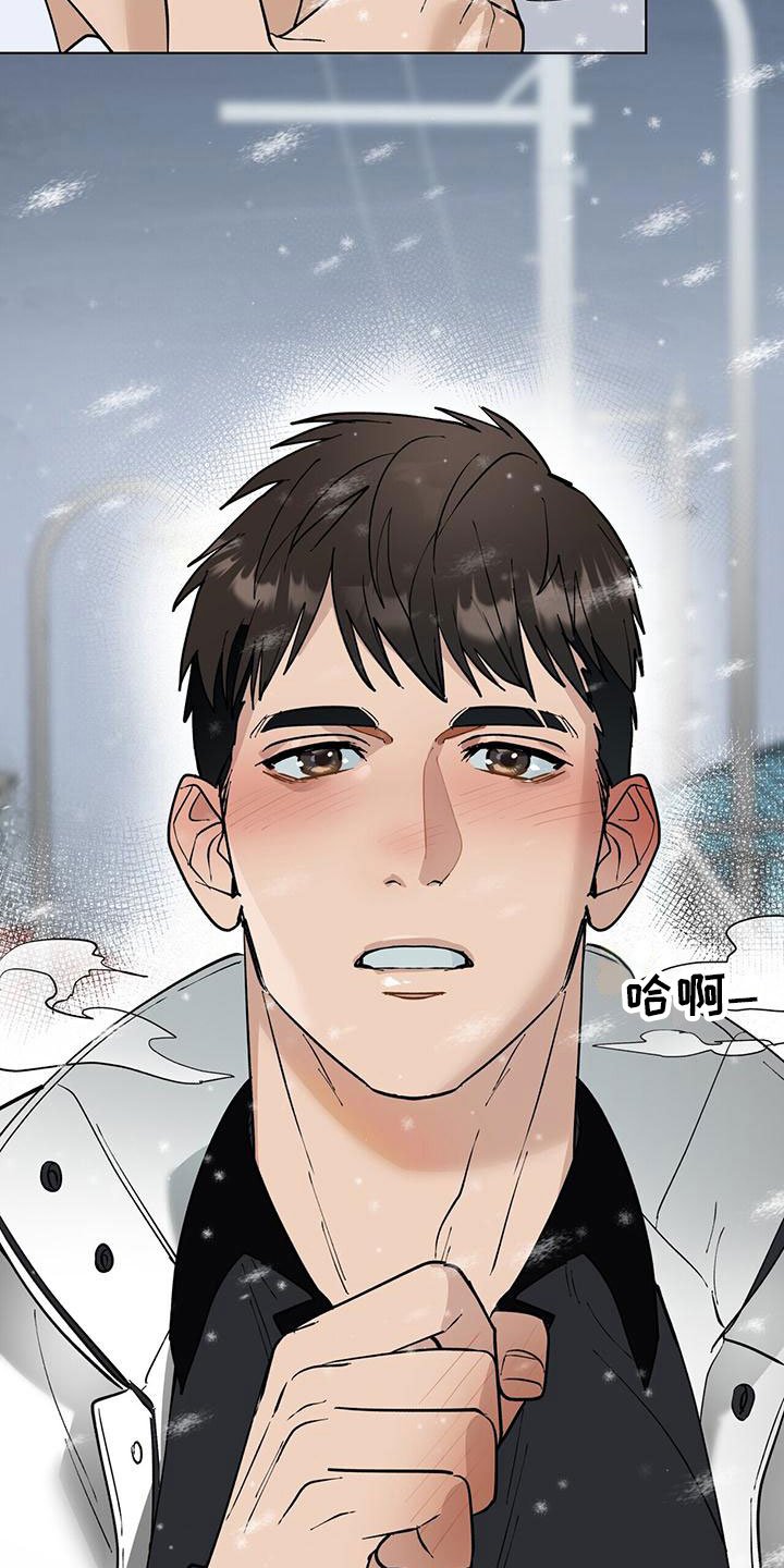 第2章：再开发