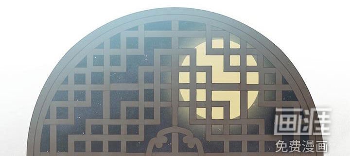 第20章：传说