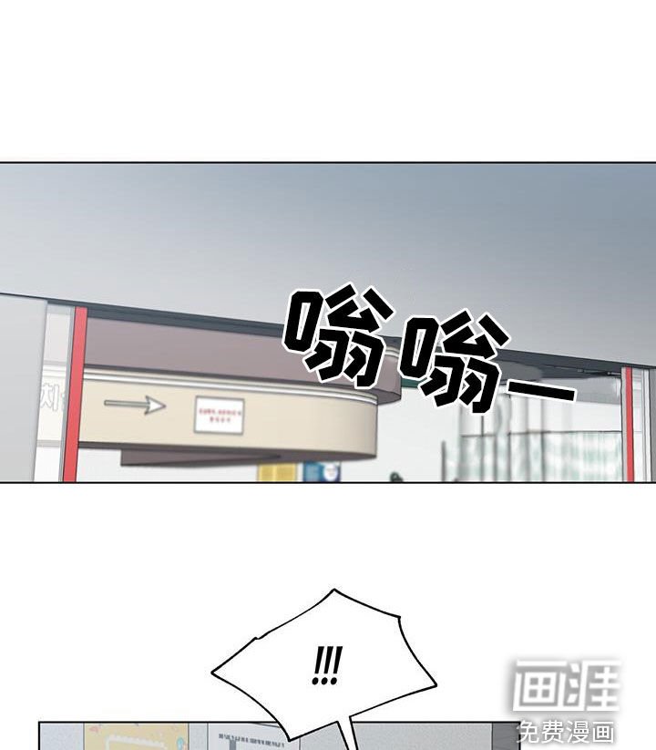 第23章：求助