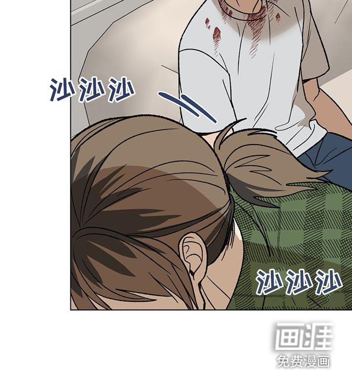 第23章：求助