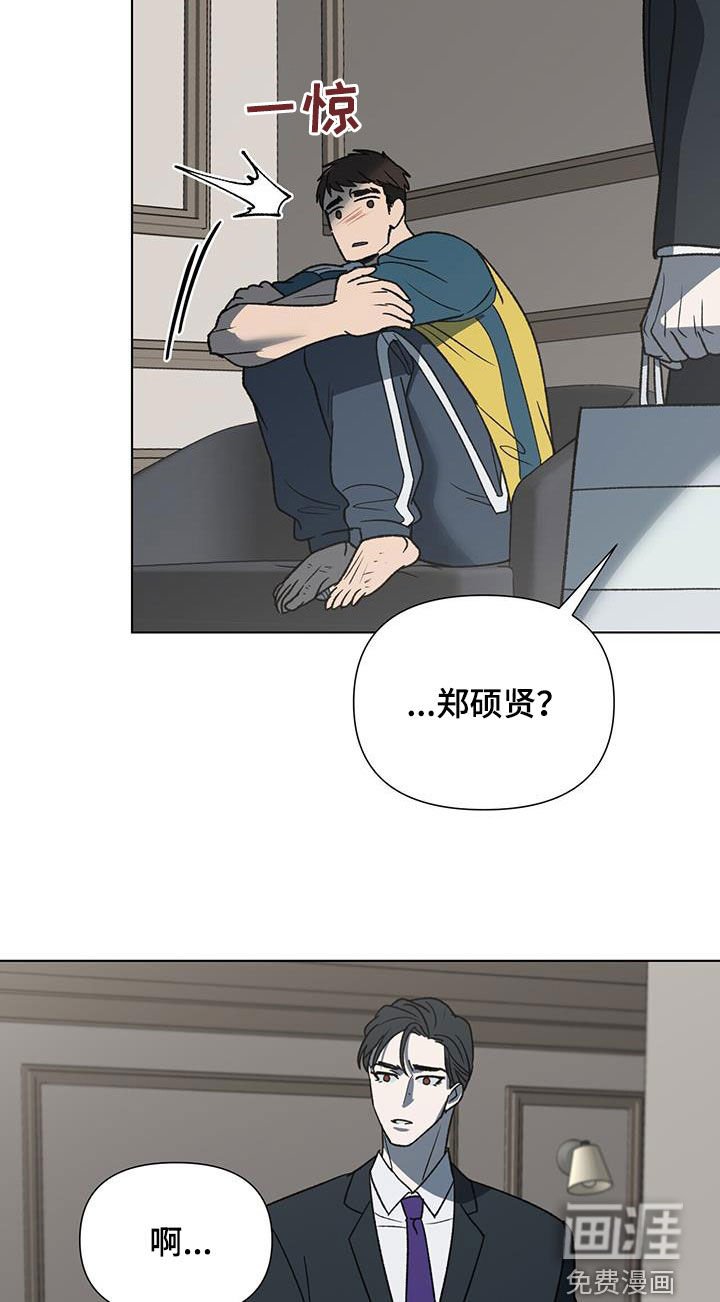 第24章：偷拍