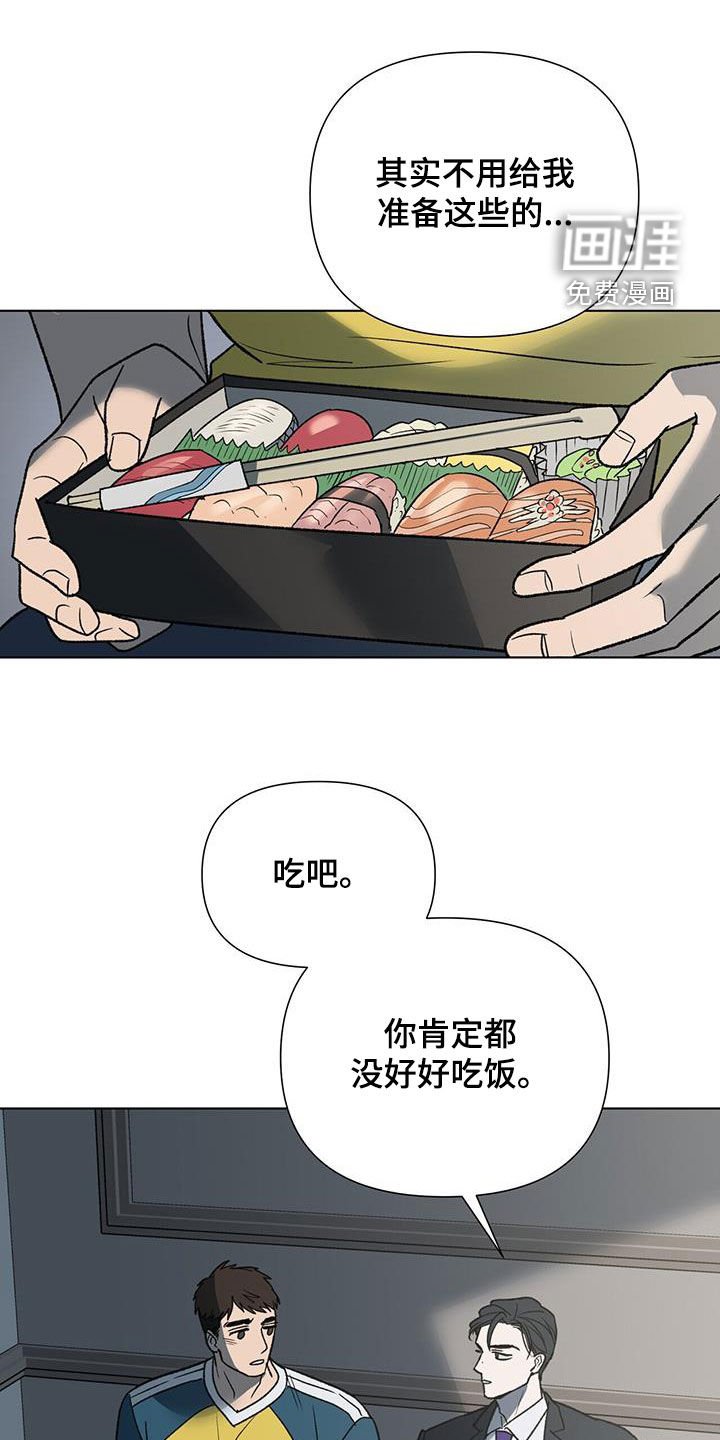 第25章：新闻