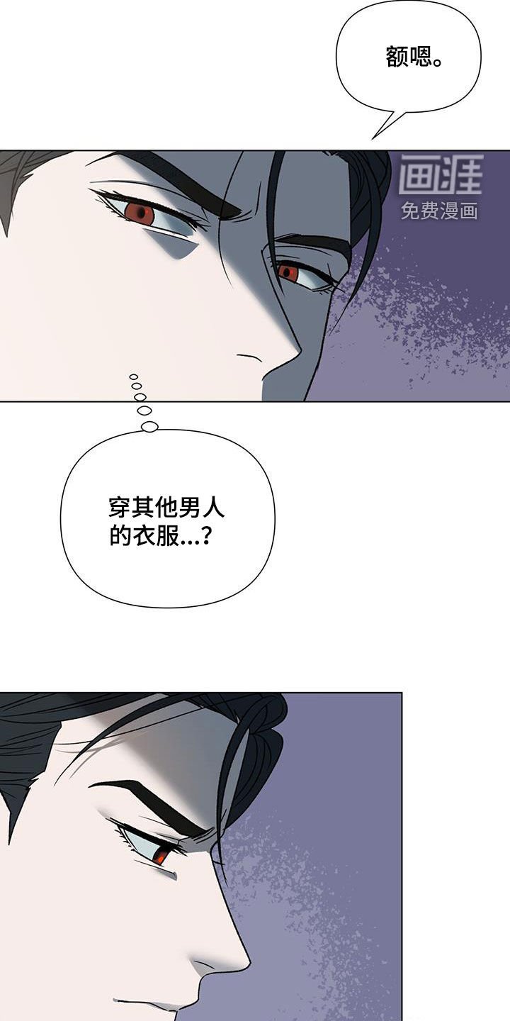 第25章：新闻