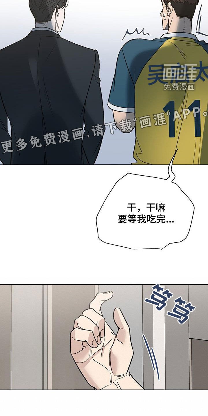 第25章：新闻