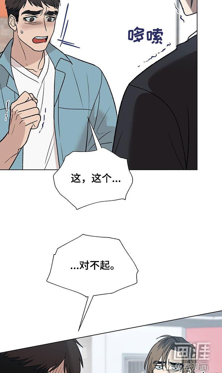 第25章：新闻
