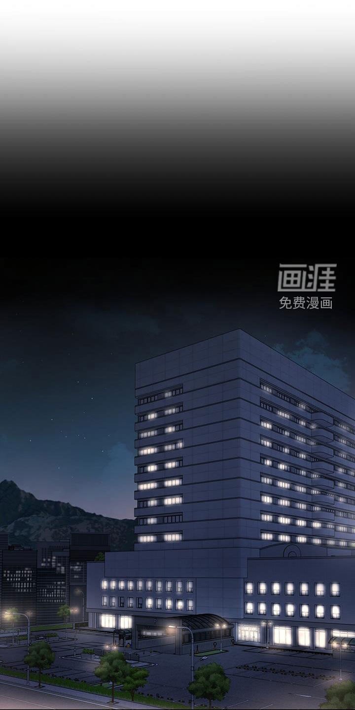 第26章：误会