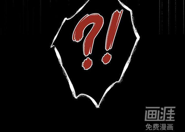 第26章：误会