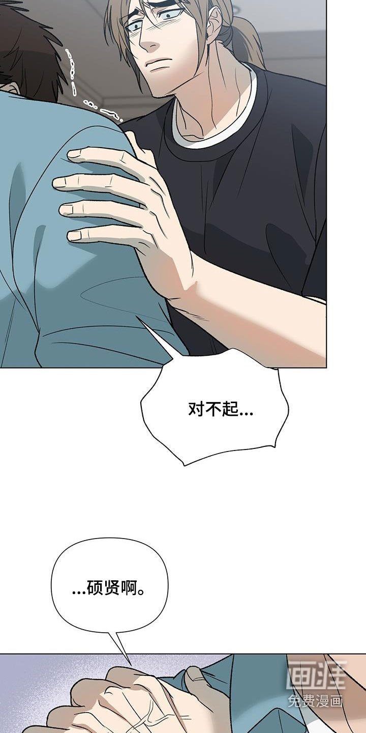 第27章：为什么要这样