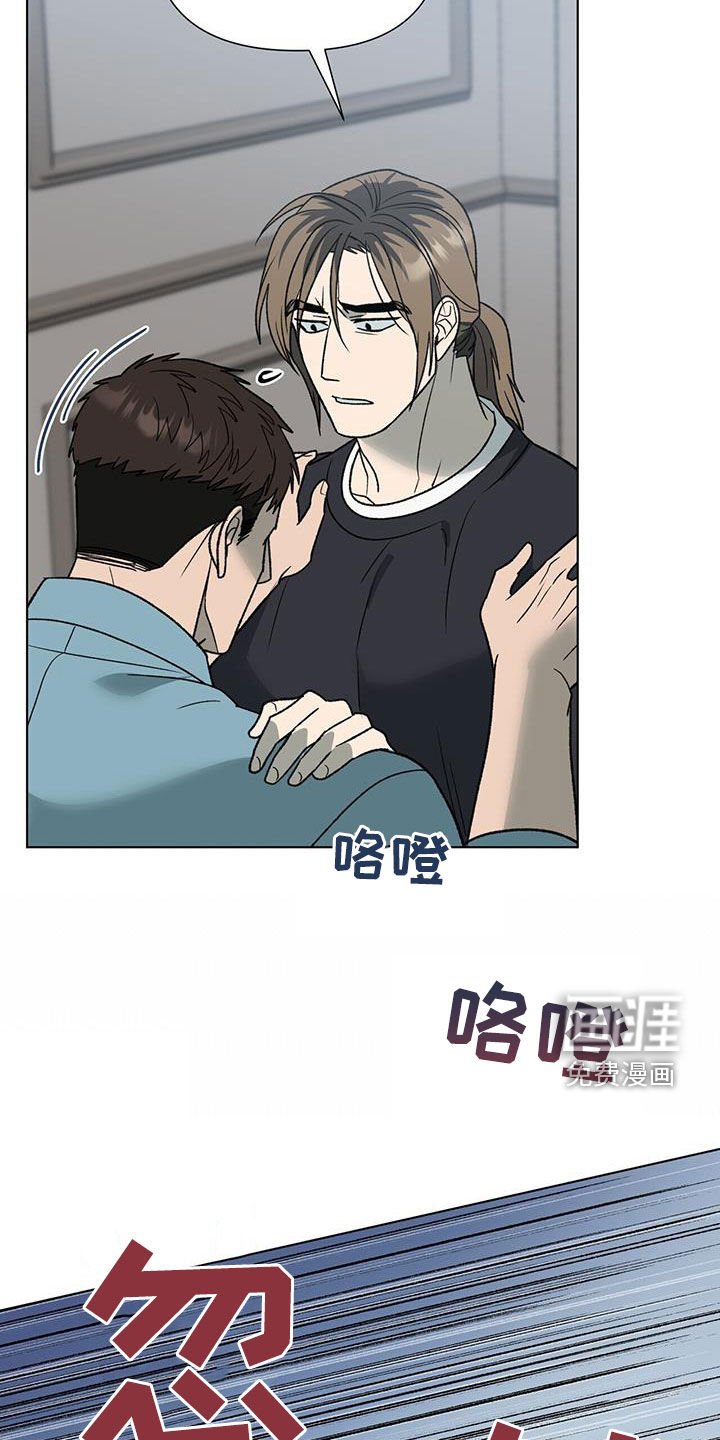第27章：为什么要这样