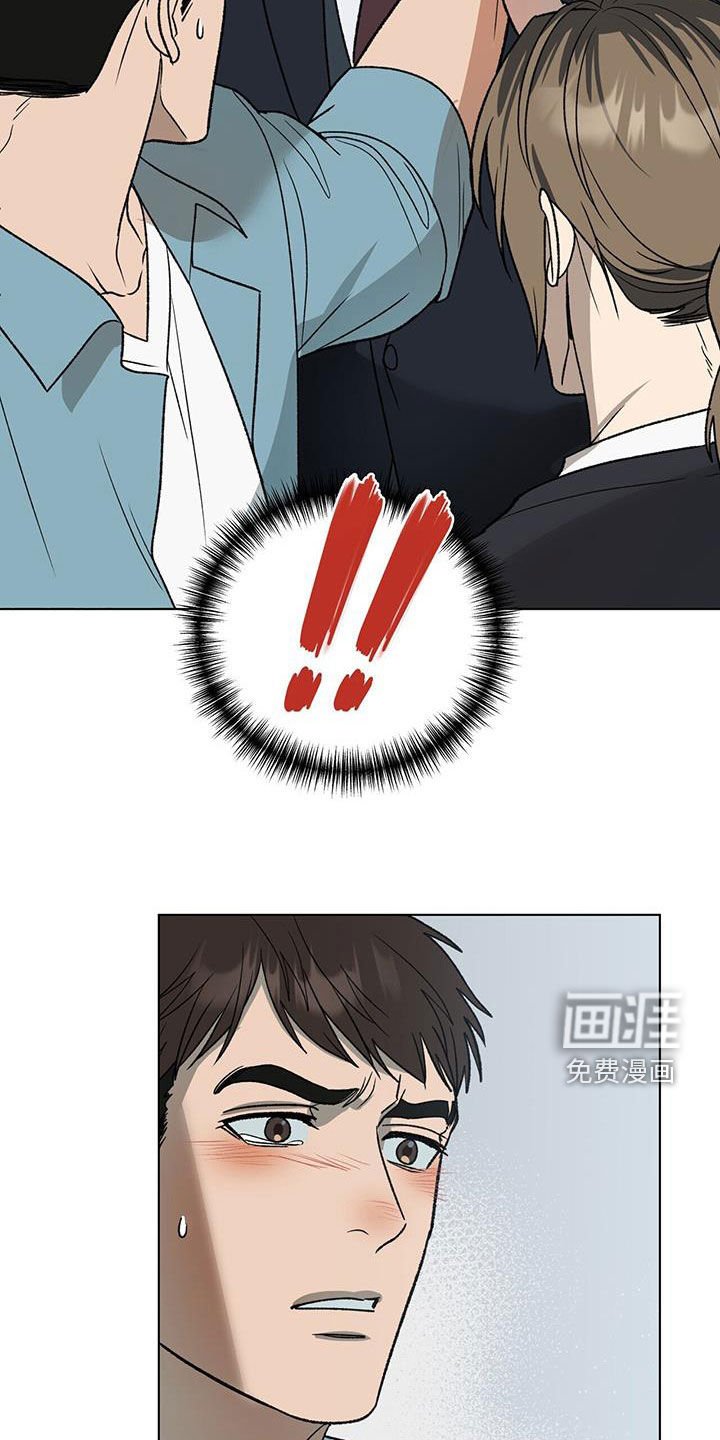 第27章：为什么要这样