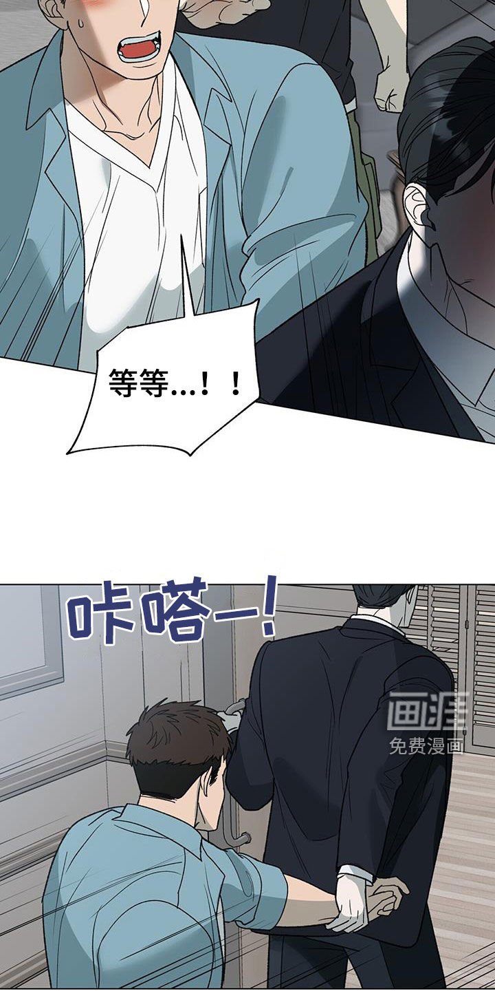 第27章：为什么要这样