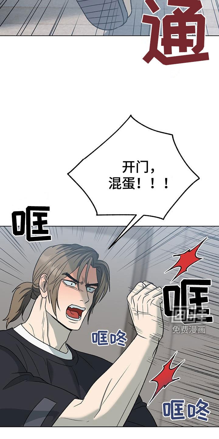 第27章：为什么要这样
