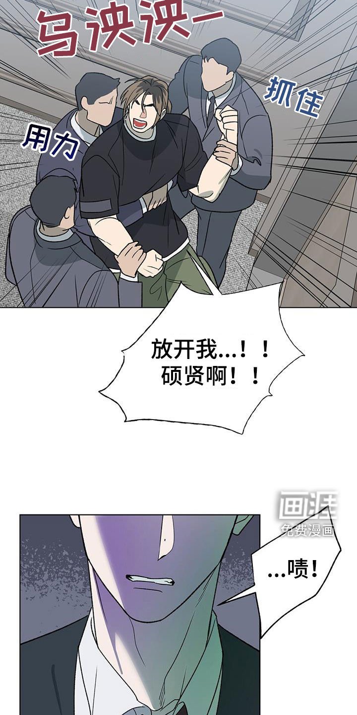 第27章：为什么要这样