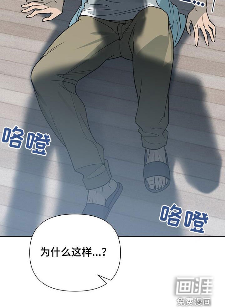 第27章：为什么要这样