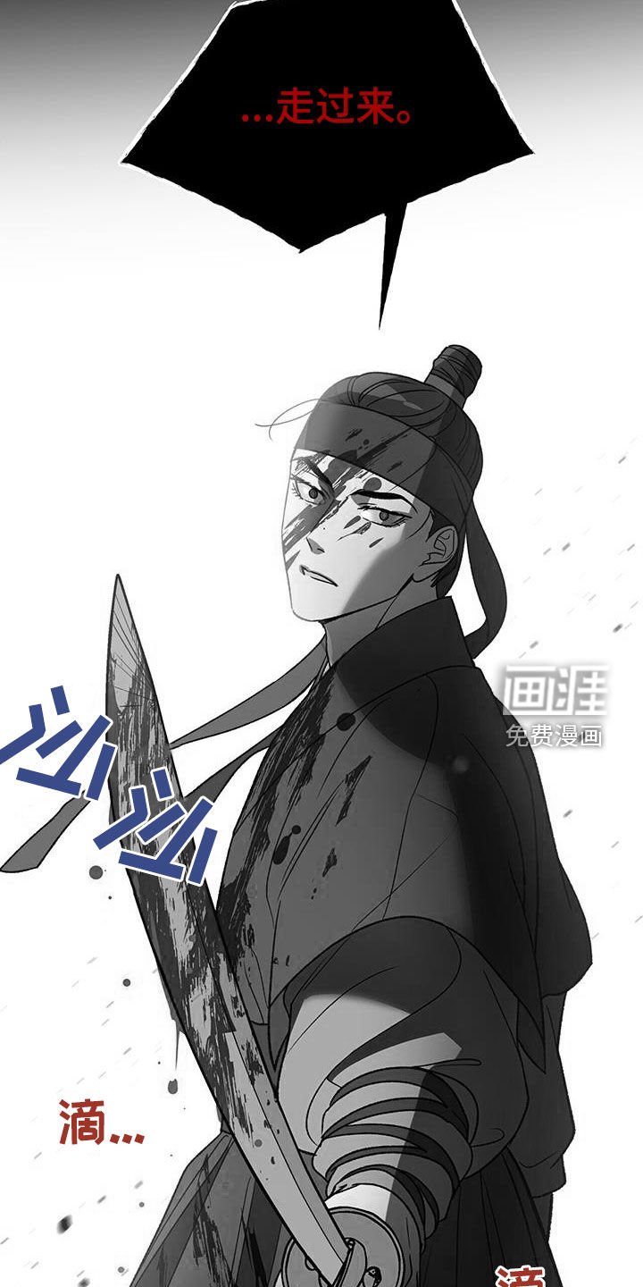 第32章：特殊对待