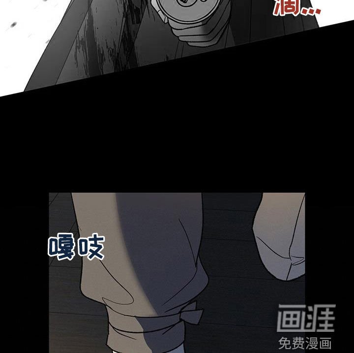 第32章：特殊对待
