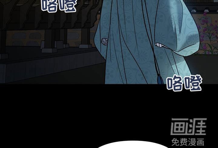 第33章：逼婚