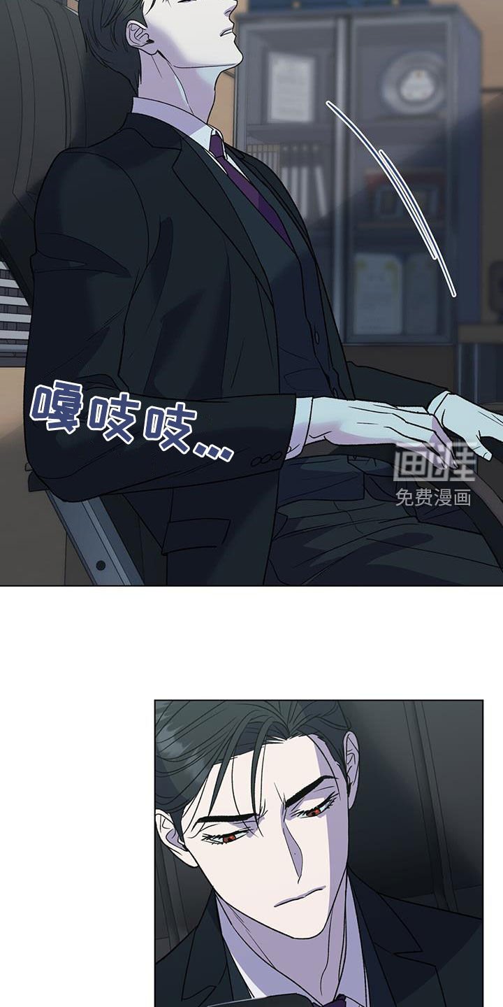 第34章：张不开嘴
