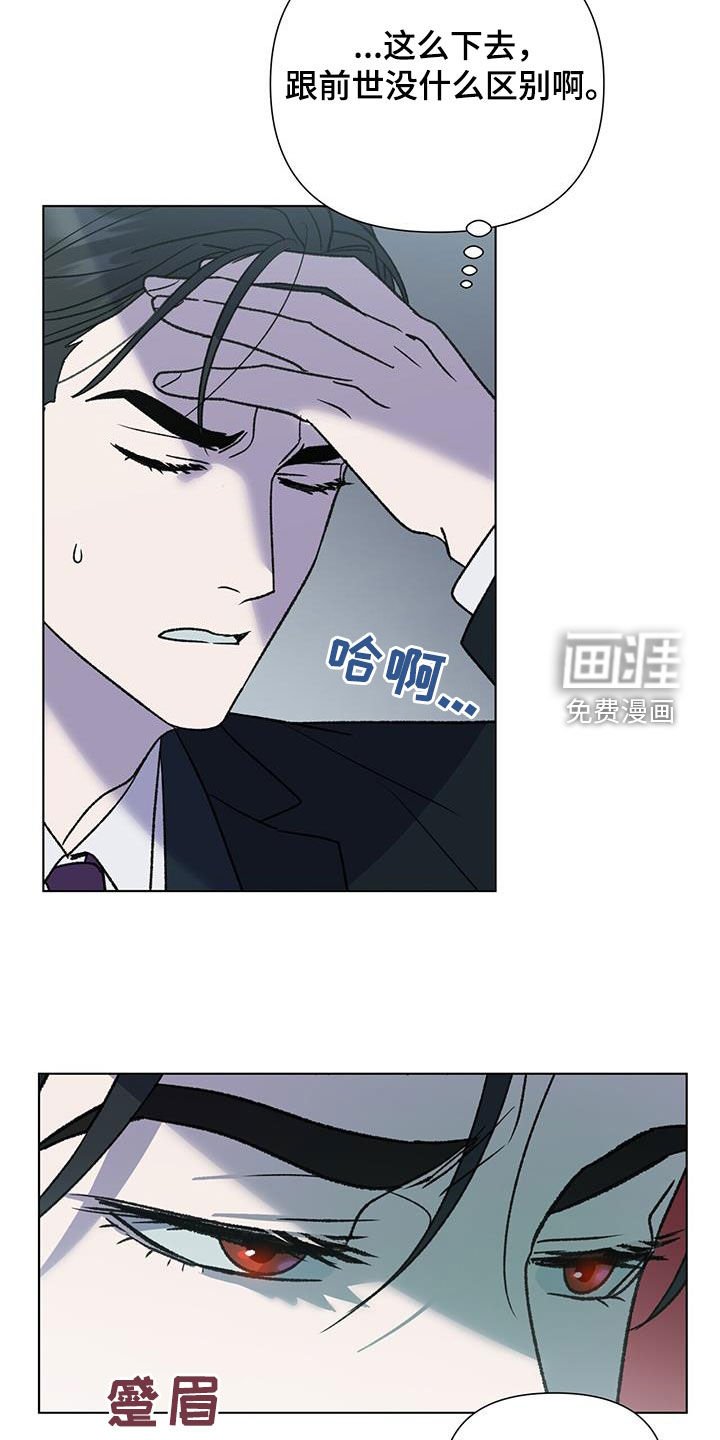 第34章：张不开嘴