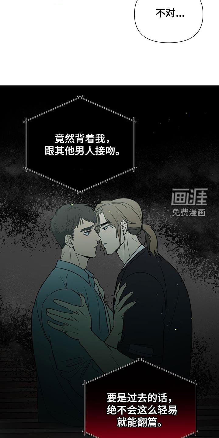第34章：张不开嘴