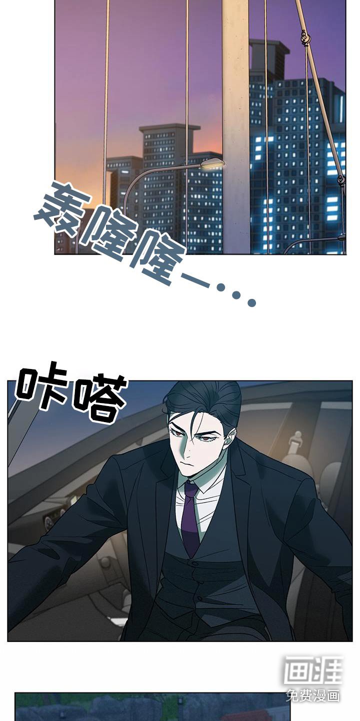 第36章：是谁