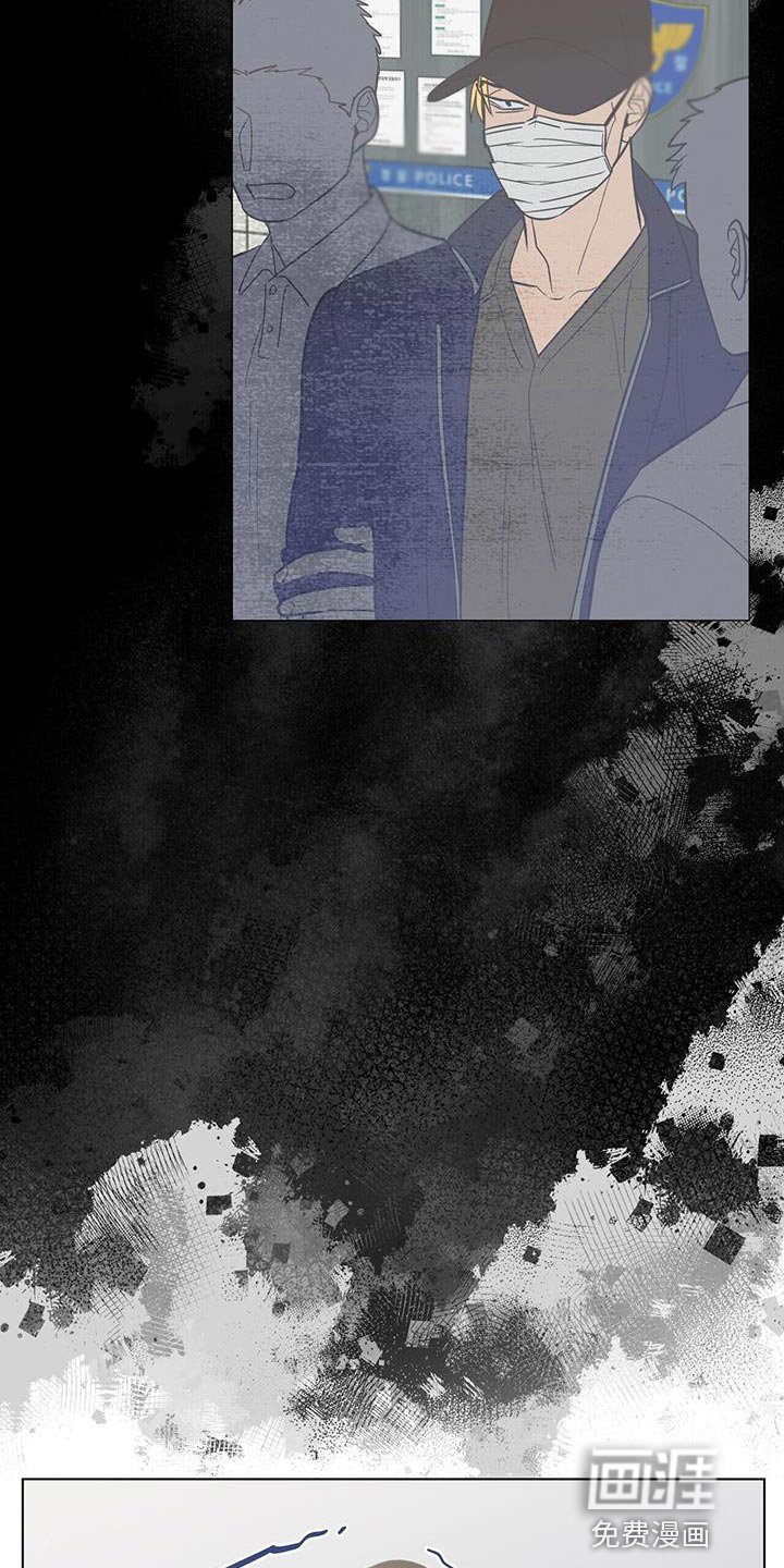 第38章：自责